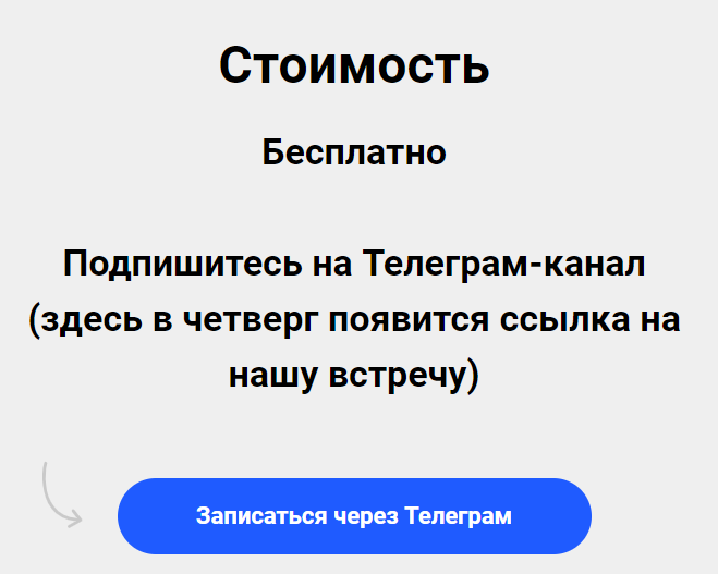 Зачем подписка. Бета омегаверс. Альфа Омега бета гамма омегаверс. Омегаверс тест. Омегаверс Альфа бета Омега.